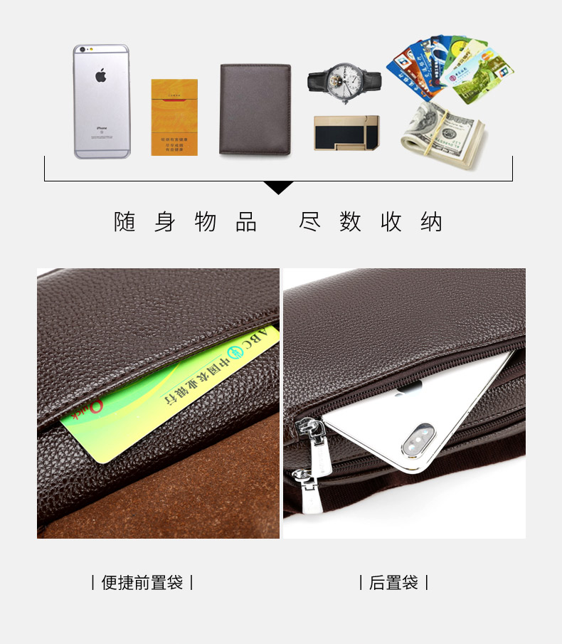 Zhizun kangaroo túi nam đa chức năng nhỏ nhẹ da giản dị túi da nam túi ngực 2019 mới - Túi của con người túi đeo chéo nam hàng hiệu