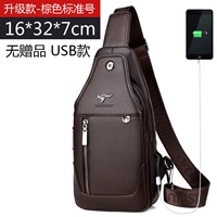 Улучшенный стандартный размер коричневого цвета (без подарков для сумок через плечо)