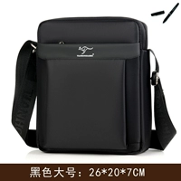 Черная большая качественная ручка-роллер, стиль