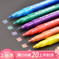 Iplaybox Flashy Pink Diy Album Greeting Cards Mark Pen Coarse Head Metal Color Pen Pearlesque Pen 6 clothes