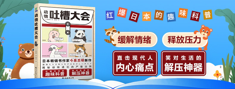 Пользователь 20210623