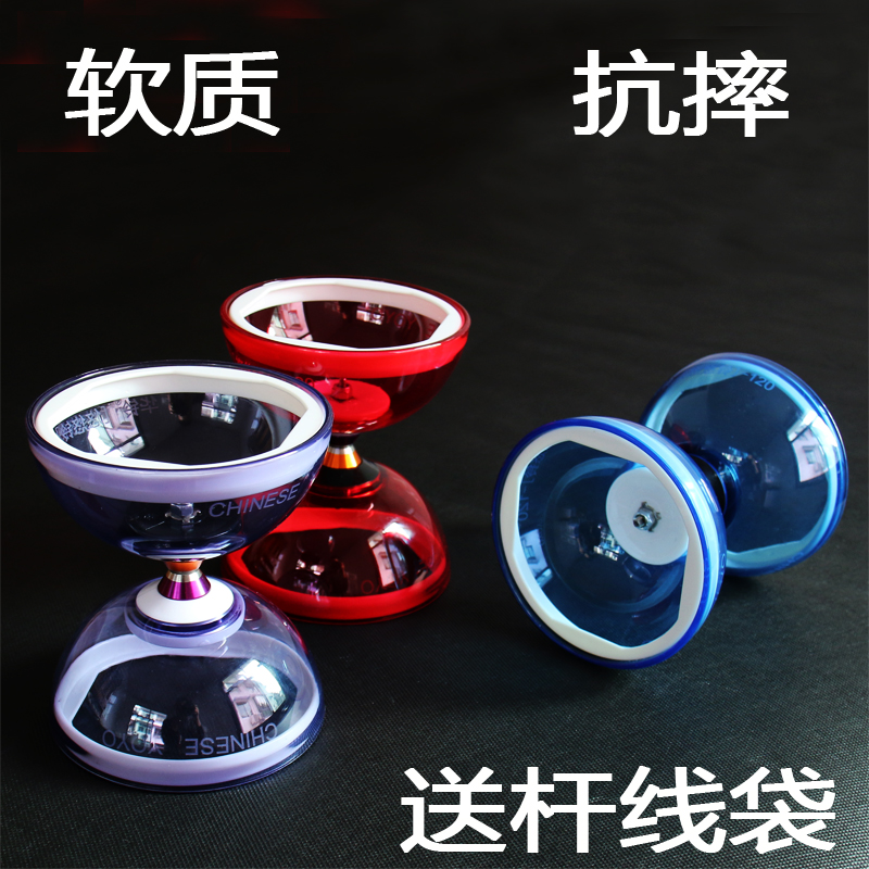 Hualing empty bamboo monopoly three bearings five bearings beginner empty bamboo pull bell crystal children adult elderly empty bamboo