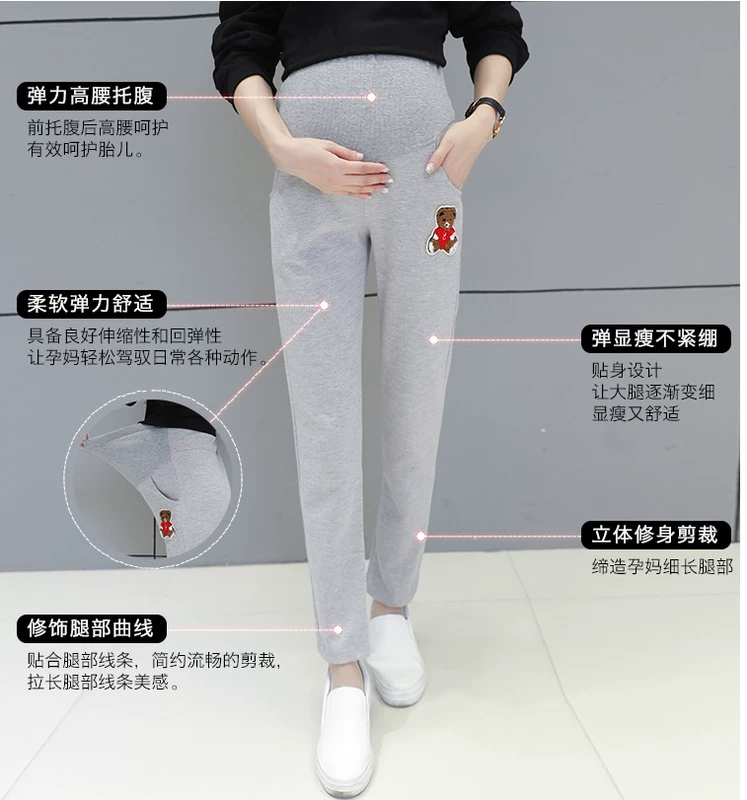 Mùa thu và mùa đông cộng với nhung dày cho bà bầu quần legging cotton giản dị quần lỏng bụng nâng quần cotton quần ấm quần shop quần áo bầu