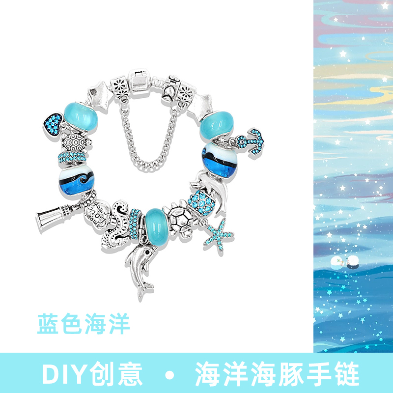 Children's Girls' DIY Beaded Crystal Bracelet Pandora Style Girls' Gift Ocean Dolphin Blue