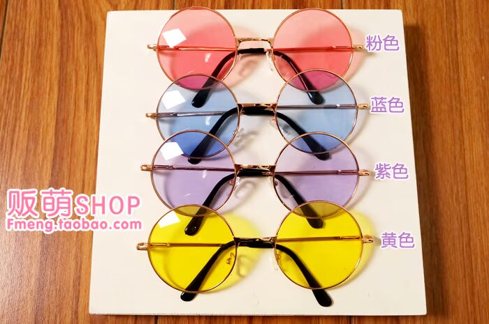 Nhật Bản dễ thương Nhật Bản dây kéo macaron màu ống kính tròn kính mát gọng kính cận