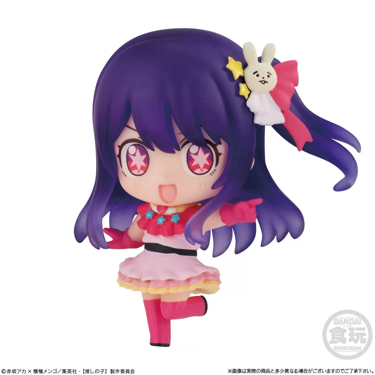 Bandai Shoku Toy Box Egg Мой рекомендованный ребенок Персонаж коллекция украшение Курокава Арика Хошино Ай Руби