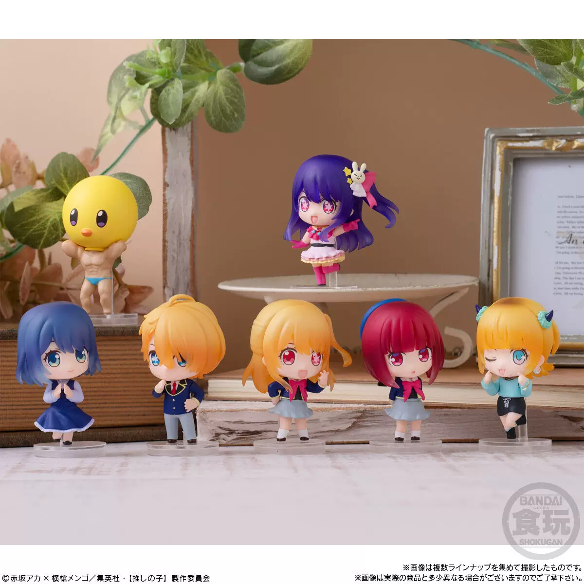 Bandai Shoku Toy Box Egg Мой рекомендованный ребенок Персонаж коллекция украшение Курокава Арика Хошино Ай Руби
