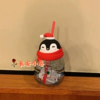 Стеклянный стакан, 650 мл