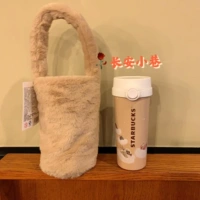 Из нержавеющей стали, 473 мл, подарок на день рождения