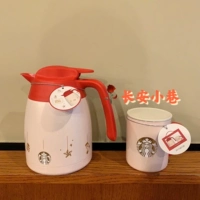 Кофейник, комплект, подарочная коробка