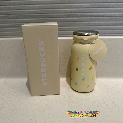 Starbucks, зонтик, дождевик на солнечной энергии из нержавеющей стали, керамическая кофейная трубочка, с медвежатами