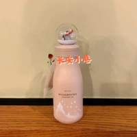 Стакан, 237 мл