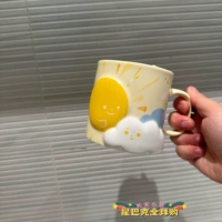 414 Кружка Rain or Shine 169