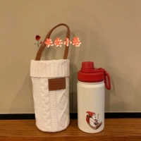 Стакан из нержавеющей стали, 425 мл