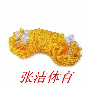 Pompe à vélo - Ref 2391395 Image 9