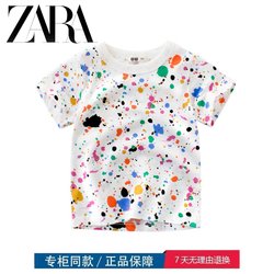 30% off brand clearance and withdrawal parent-child clothing for children and middle-aged children cartoon short-sleeved T-shirt baby Korean version summer half-sleeved 9341