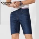 Hàng ngàn con hạc bằng giấy quần jeans nam 2019 hè mới nam phiên bản Hàn Quốc của quần soóc trẻ trung năm điểm quần 8207 - Quần jean