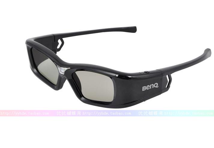 Lunettes 3D BENQ   - Ref 2627816 Image 27