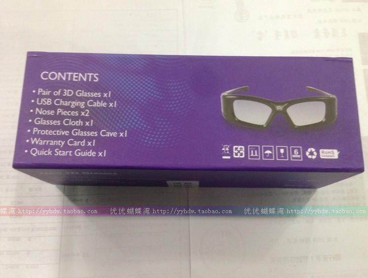 Lunettes 3D BENQ   - Ref 2627816 Image 30
