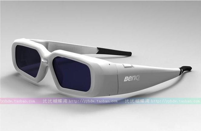 Lunettes 3D BENQ   - Ref 2627816 Image 20