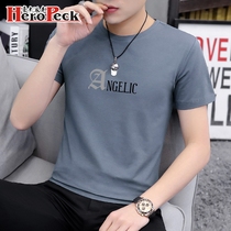 Modal Mens 2020 Summer New Crew Neck Short Sleeve T-Shirt Mens Fashion base shirt Body Clothes