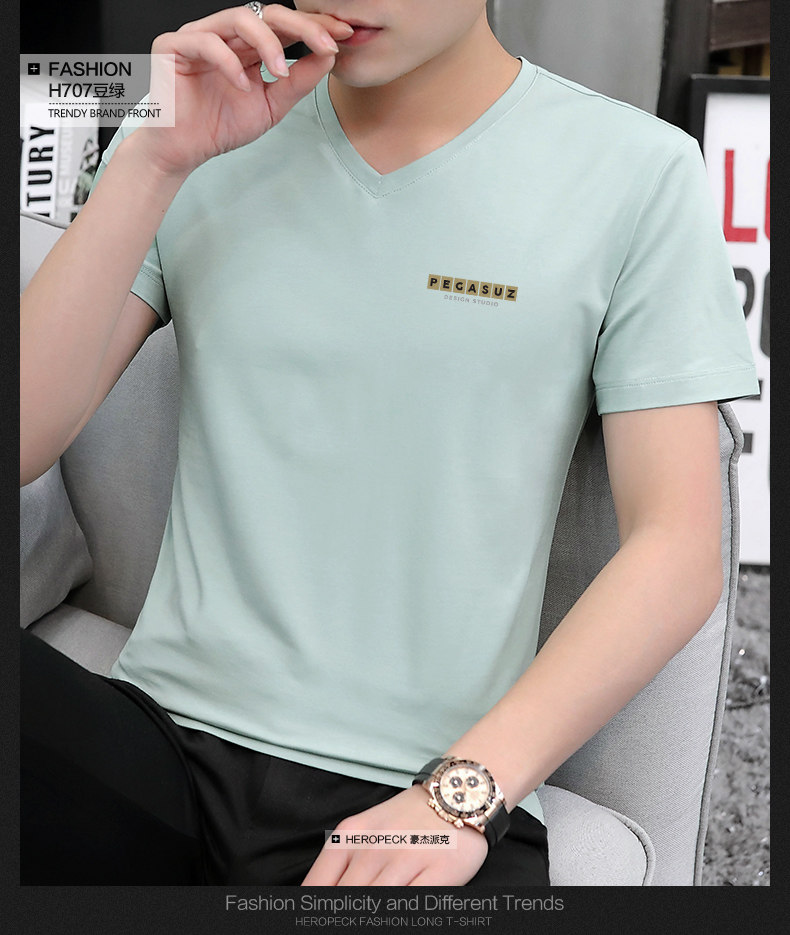 Heropeck Deftaily-H707-2_03.jpg