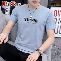 Modale Short Sleeve T-shirt Man 2020 slim Tide Cards Body Trend Summer Fashion Ice Silk Brief about 100 hitch on INS