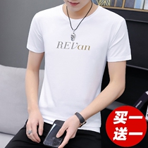 Modal short-sleeved T-shirt summer T-shirt Korean fashion personality sweatshirt youth mens clothing trend half-sleeve T-shirt