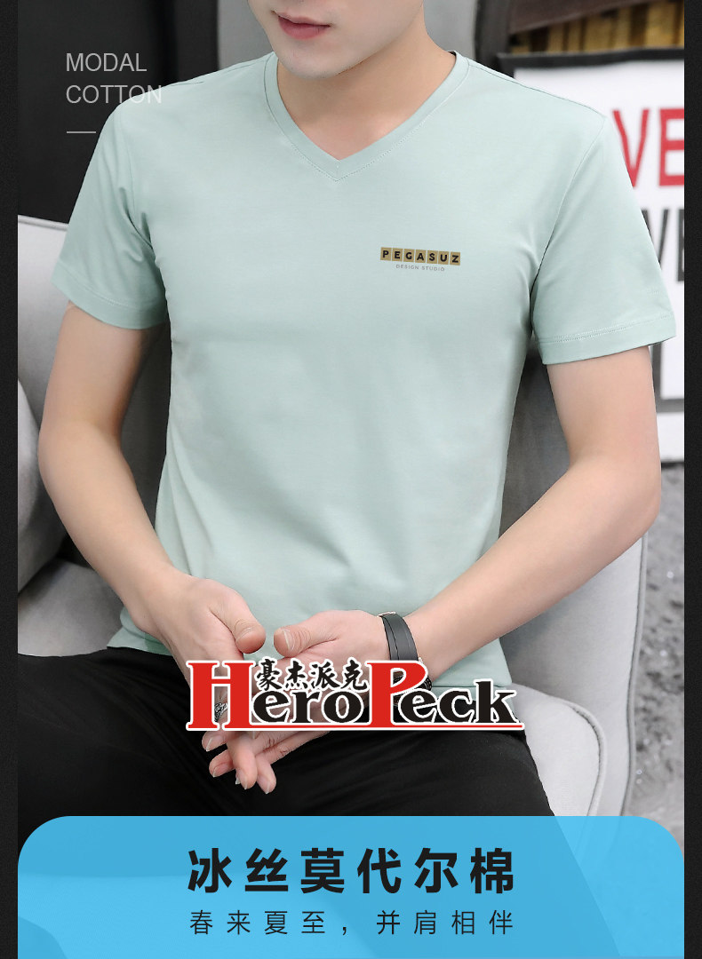 Heropeck Deftaily-H707-1_01.jpg