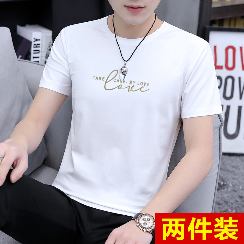 Men Short Sleeve T-shirt Trendy Ice Silk Pure Cotton Summer Slim Fit Summer Dress 2023 New Upper Clothes Half Sleeve Body Shirt