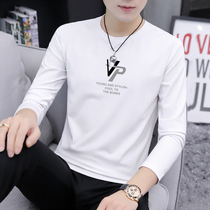 2021 new cotton long sleeve T-shirt mens autumn clothes autumn clothes Korean trend body shirt base shirt