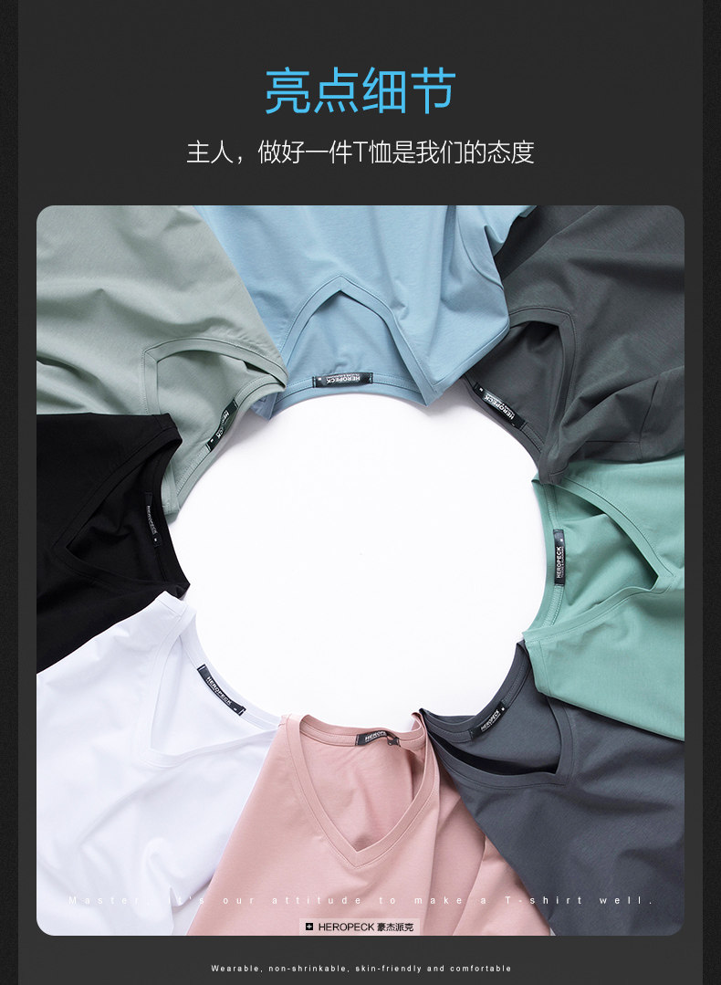 Heropeck Deftaily-H707-1_06.jpg