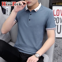 2020 New Polo shirt mens short sleeve slim half sleeve mens T-shirt trend cotton lapel has casual Paul