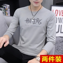 Cotton autumn mens long sleeve T-shirt fashion clothes Korean version of the T-shirt base shirt spring and autumn clothes inside wear INS