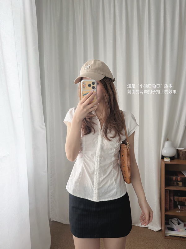 V-Neck Button-Down Shirt with Waist Tie for Women, Summer Slimming Pure Cotton Versatile Top Shirt