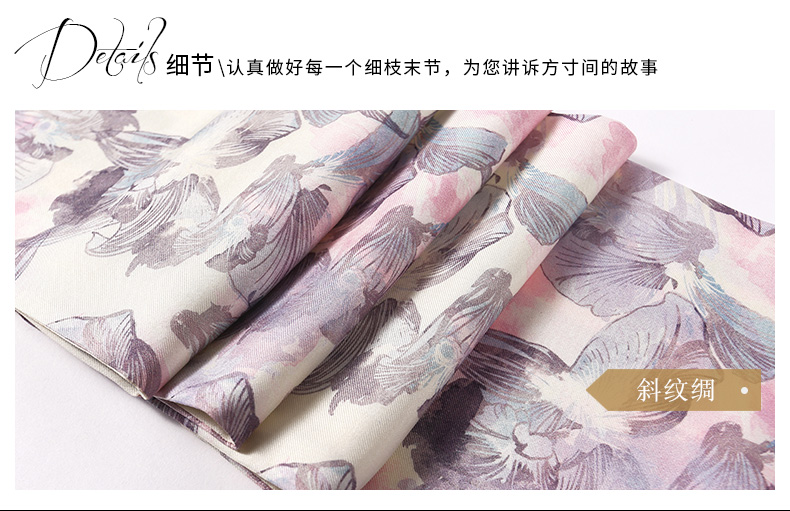 Foulard pour Femme en De la soie - Ref 3157989 Image 38
