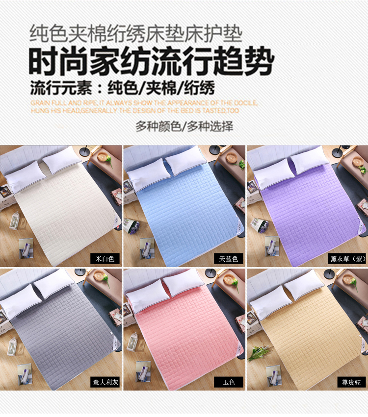 Giường nệm 褥 Thảm mỏng 1,8m1,5 mỏng 1m0,9 ký túc xá sinh viên pad tấm lót bảo vệ nền kinh tế 1,2m nệm ngủ