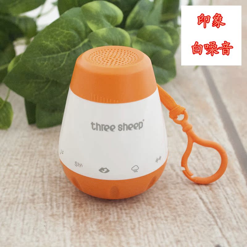 Impression Newborn Photography Props New White Noise Peeing Device Soothes and Helps Sleep Baby Baby Photo Studio Shooting Impression Newborn Photography Props New White Noise Peeing Device Soothes and Helps Sleep Baby Baby Photo Studio Shooting