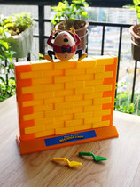 Little good egg Happy little trick or treat wall demolition game Parent-child interactive concentration educational toys Childrens board games