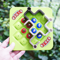 Good egg Blue Knight 60 off childrens 3-6 years old strategy puzzle toy Logical thinking reasoning training game