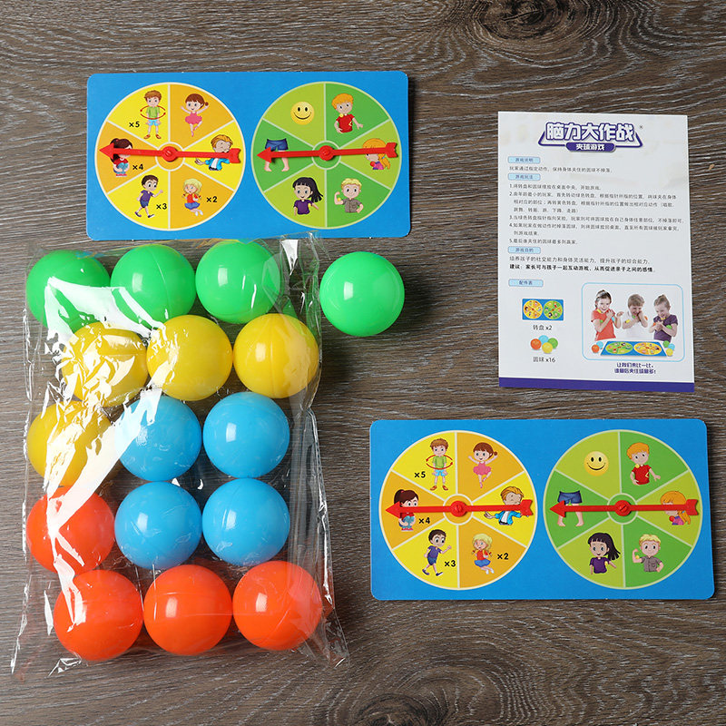 Brain Power Big Combat Clips Ball Games Children Parent-child Interaction Multiparty Party Special Focus Training Puzzle Toys