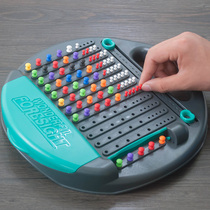 Small well-behayestheyTheological mind training desktop game Puzzle Puzzle Interactive Intelligence Toy