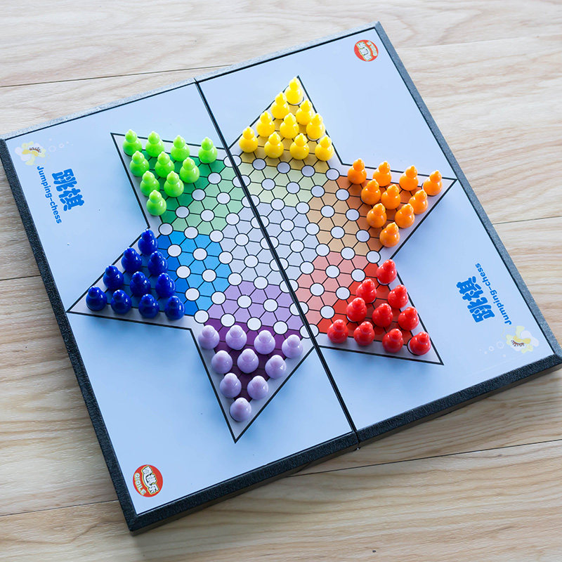 Large Number Magnetic Checkers Primary School Students Five Children Chess Fold Flight Chess Children Puzzle Class Toy Chess Game Chess