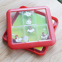 Little good egg sliding puzzle Hen looking for eggs Huarong Road logical thinking training game Childrens educational toys