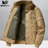 Осенняя хлопковая мужская альпинистская куртка