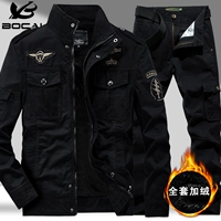 Черно-бархатная версия. Флисовая версия немного мала. Купите на размер больше.