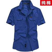 Джинсовая синяя