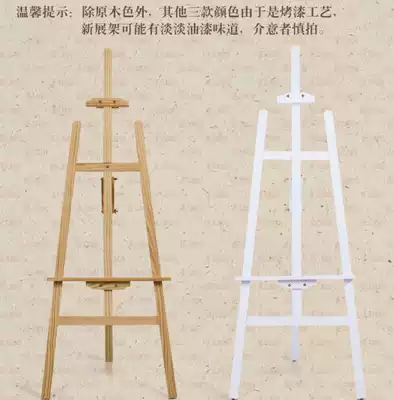 Billboard display stand vertical floor-standing KT board poster poster promotional display stand stand stand stand stand stand
