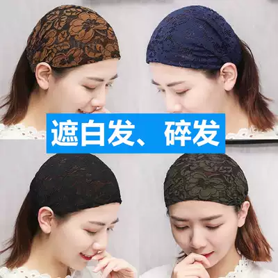 Cover white hair artifact Cover white hair headdress Fashion all-match hat hairpin cover hair towel female hair piece turban hair band