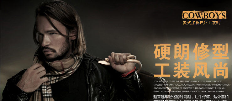 Boots - chaussures jeunesse, vieux 18-40 ans, , Moyen-âge, 40-60 ans,  - Ref 935742 Image 9